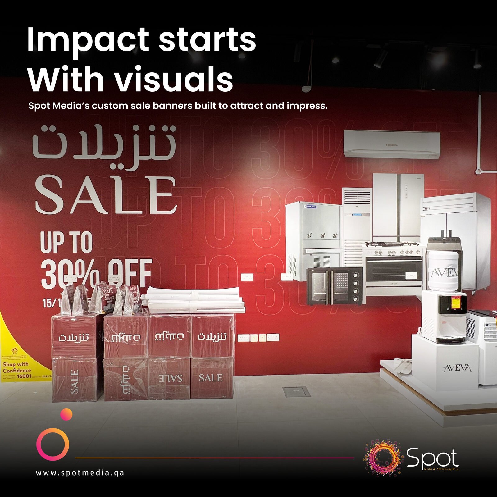 Brand attraction signage