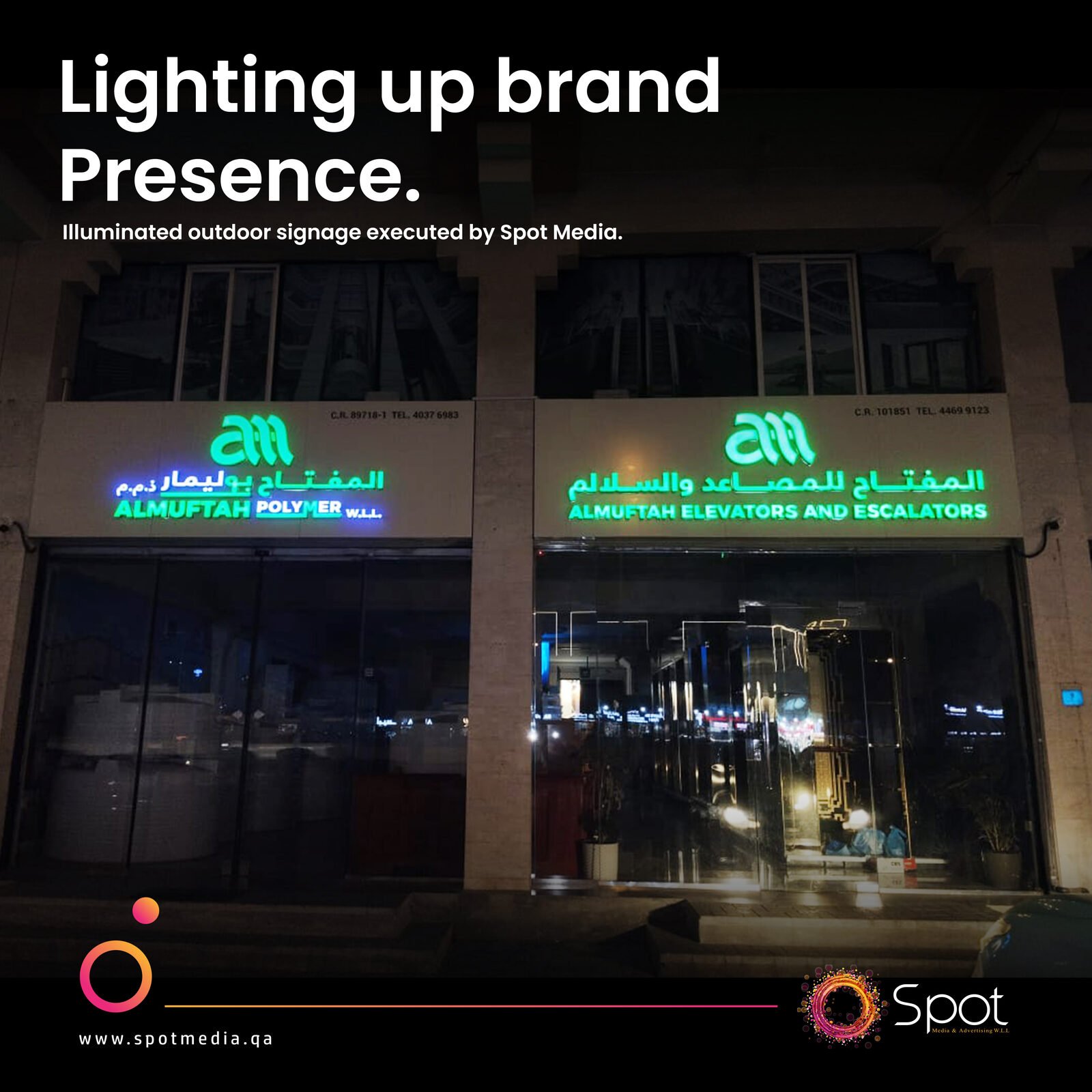Lighting up brand presence